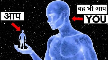 All Dimensions in Physics Explained Simply - 1+ Hour Bedtime Journey (Sleeping Philosophy)