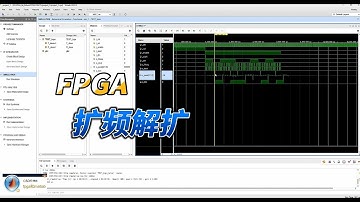 【FPGA教程案例75】通信案例1——基于m序列伪码匹配的直接序列扩频解扩通信系统FPGA实现