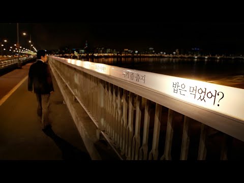LEE HI - HOLO ( english lyrics )