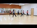 Joana - Line Dance - YouTube
