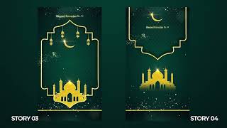 Фото Ramadan Kareem Eid Mubarak Instagram Stories For After Effects 2024