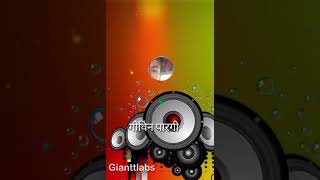 Download Lagu /storage/emulated/0/DjVideos/Dj Video Status/finalVideo_1602128158300.mp4 MP3 Download Lagu /storage/emulated/0/DjVideos/Dj Video Status/finalVideo_1602128158300.mp4 MP3