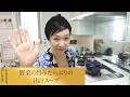 【第298回】野菜の旨みたっぷりの出汁スープ