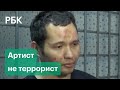 Террорист оказался музыкантом. В Киргизии признали в участнике беспорядков известного пианиста