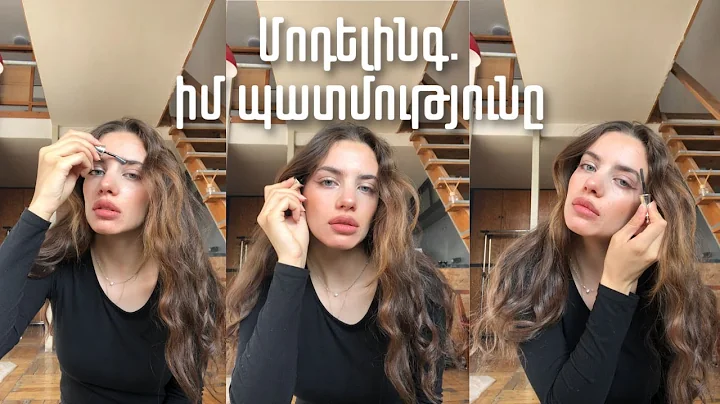 Diana Grigoryan