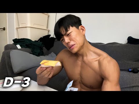 닭찌찌에 치즈 쌈싸먹고 운 남자