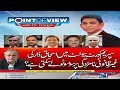 Point Of View With Dr. Danish – 5th March 2018