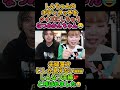 【しんなつメモリー💖】まるで夫婦漫才www😂