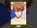 強者 魔界ノりりむ/ピーマン♡ 綺沙良/食べ盛り ミラン・ケストレル/強制チル 北見遊征/困っちゃう 夕陽リリ/逃がさない ベルモンド・バンデラスアンジュ・カトリーナ【今週のにじさんじハイライト】