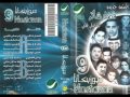 Fadl Shaker _ Lw Ala Alby _ Composed By: Nader Nour (Year 2004)