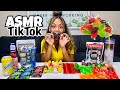 I Tried ASMR - TIkTok Jelly Fruit Candy Challenge | LexiVee03