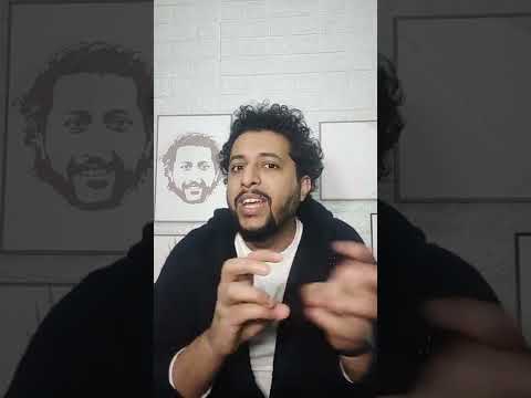 مصر وكوتديفوار في العاصفة هبه | صلاح الدالي