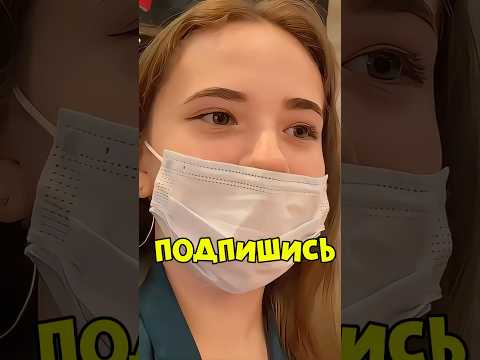 'Как девушки отвечают на вопросы, которые они всегда избегают?' #юмор #ответвопрос #пранк #прикол