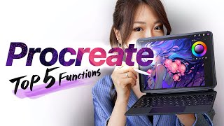 5 MUST-KNOW Procreate Functions for Beginners!