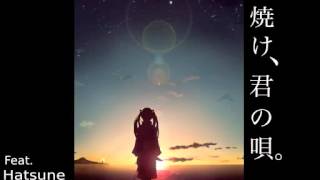 恋愛系ボカロ曲 片思い 両想い 失恋 おすすめ泣けるボカロラブソング 厳選24曲 Hp0 恋愛系ボカロ曲 片思い 両想い 失恋 おすすめ泣けるボカロラブソング 厳選24曲 Hp0