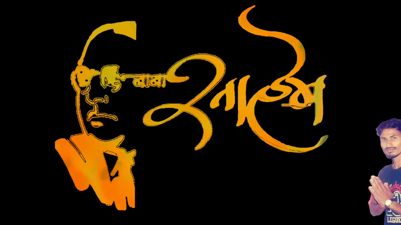 Jay bhim full screen Whatsapp status YouTube