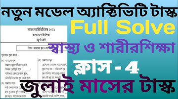 Class 4 Health and Physical Education Model Activity Aask 2021