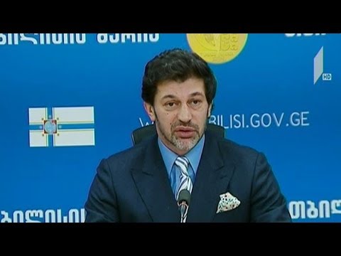 დედაქალაქის მთავრობის სხდომა