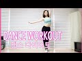 BTS Diet Dance Workout | 다이어트댄스 | Choreo by Sunny | Cardio | 홈트|