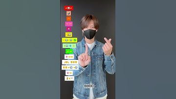 Thumbnail of 【 恋風 - 幾田りら 】振り付け 絵文字ダンスdance tutorial TAKAHARU emoji dance TikTok challenge #shorts #今日好き