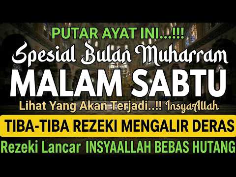 PUTAR DZIKIR INI❗Dzikir Mustajab Pembuka Pintu Rezeki, InsyaAllah Rezeki Lancar dan Bebas Hutang
