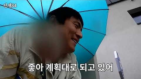 한혜진의 하루