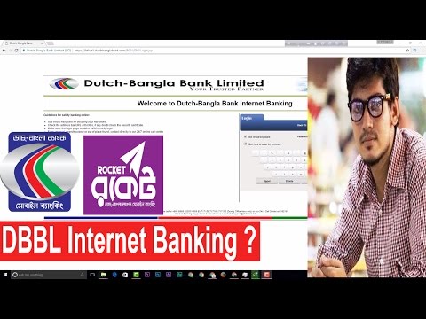 DBBL Internet Banking A to Z