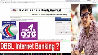DBBL Internet Banking A to Z