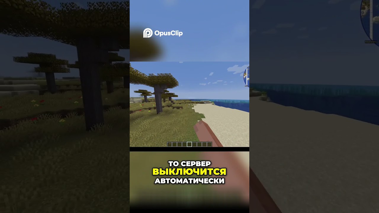 Как создаавать сервера в маинкрафт без открытия портов и Hamachi 