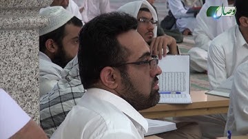 کتاب مبین 30| سوره آل عمران آیات 55 تا 76 - Full HD