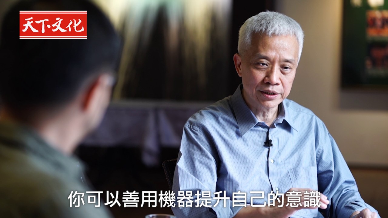 Ai時代的從容之道 立錡科技謝叔亮董事長推崇 人類大命運 Youtube