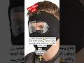 قناع وجه الدافئ للتزلج على الجليد وركوب الدراجات 