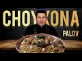 CHOYXONA PALOV TAYYORLASH.РЕЦЕПТ НАСТОЯЩЕГО УЗБЕКСКОГО ПЛОВА