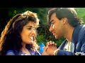 Saaton 💕Janam Main Tere   Kumar Sanu, Alka Yagnik 💕  Dilwale 1994 Song   💕Ajay Devgn,💕 Raveena T