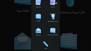 كتابة مقالات ورسائل وافكار فيديوهات بالذكاء الاصتناعي بالعربي  تكنولوجيا القيادي