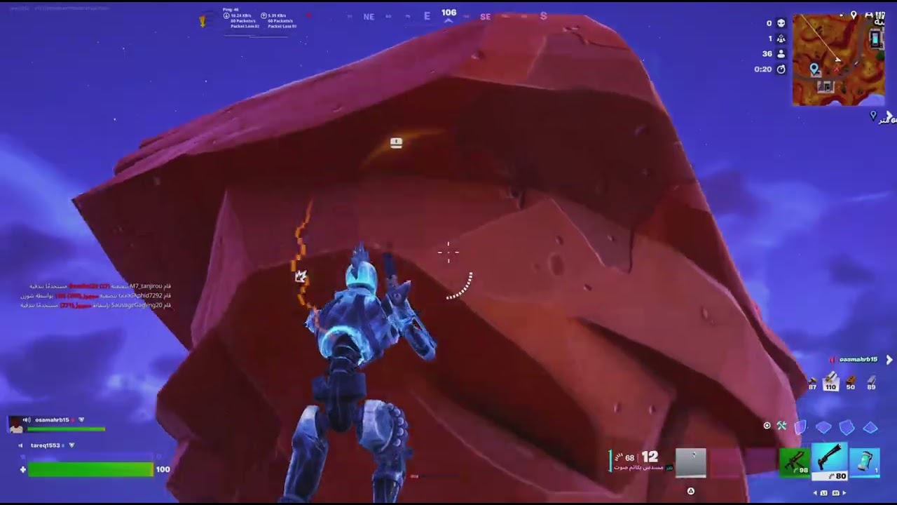 لعبة مع ولد عمتي تحدي الصوم