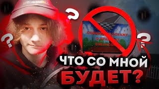 Я НАРУШИЛ ВСЕ ПРАВИЛА В DREAMCORE! 💤 ПОПАЛ В ДРИМКОР! (тик ток тренды) #dreamcore