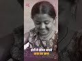 डोरी पड़ी अकेली | Doree