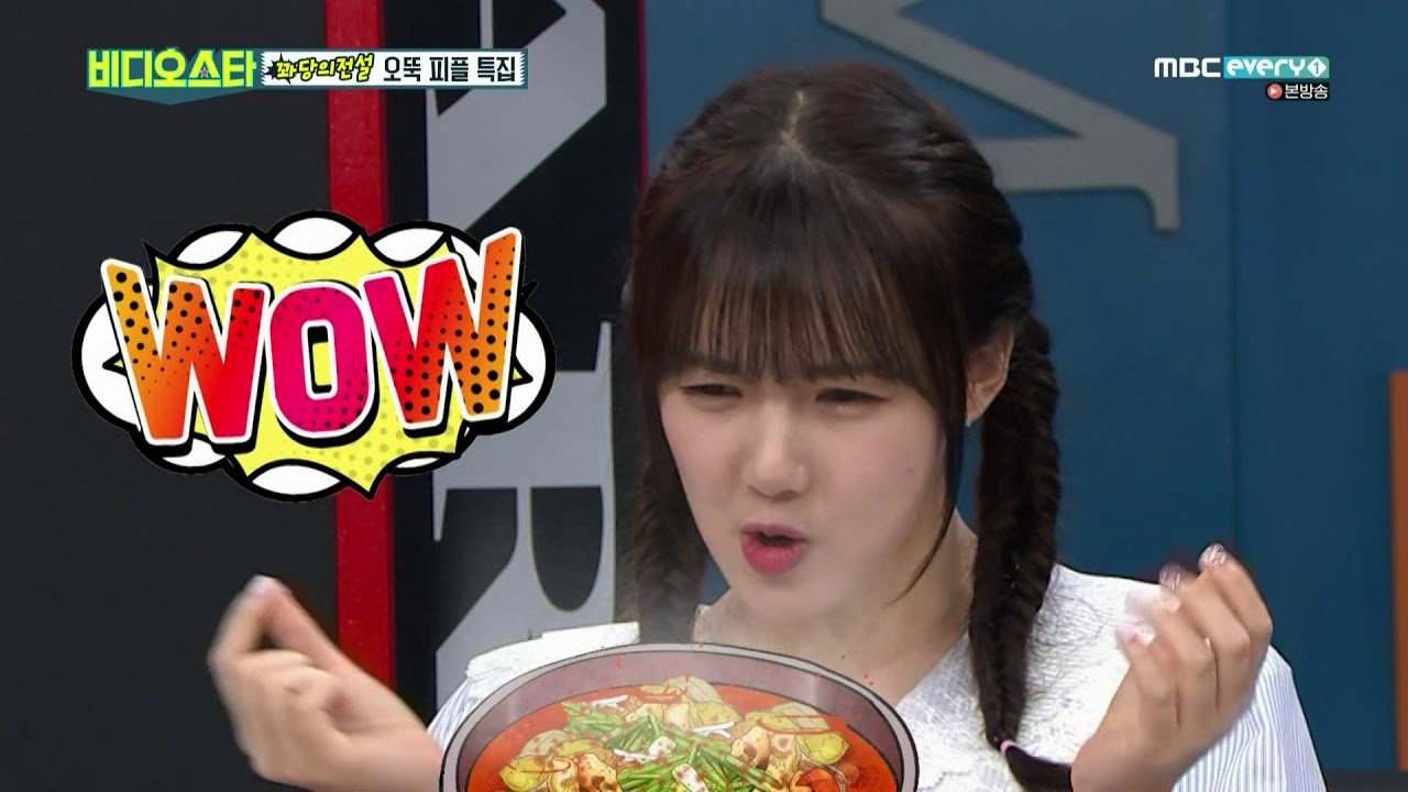 [ENG SUB/CC 中字] 170919 Video Star Gfriend Yerin, Yuju Cut