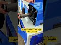 مشاريع رخيصة ومربحة من الصين 