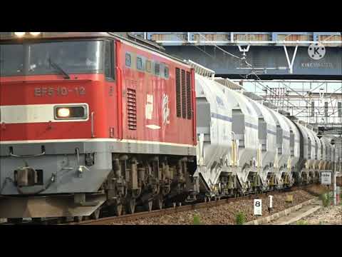 【鉄道PV】JR貨物社歌~春夏秋冬