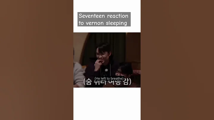 seventeen reaction to vernon sleeping #seventeen #kpop #kpopedit #vernon #shorts #kpopband