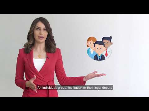 الية تقديم الشكوى لدى وحدة الشكاوى في وزارة العدل الفلسطينية