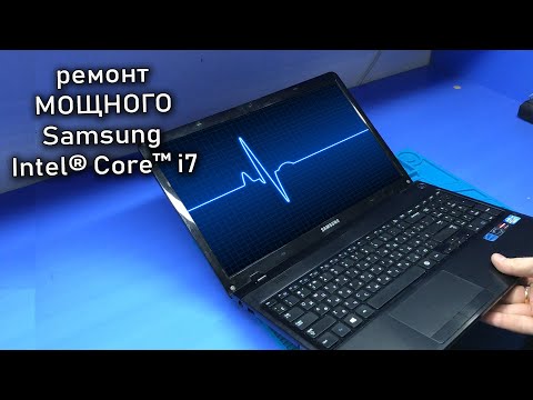 Видео: Ремонт МОЩНОГО Samsung NP350E5C / Не включается. Умер спустя годы эксплуатации...