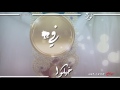 تخيلة ال مدخلي