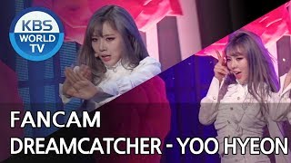 dreamcather YooHyeon 廃盤 サイン CD ユヒョン dreamcather YooHyeon 廃盤 サイン CD ユヒョン