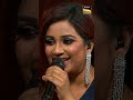 Shreya Ki Surili Awaaz Mein &#39;Bairi Piya&#39; Song 🎤🎼😍❤️ | Indian Idol 14 | #indianidol14 #shorts