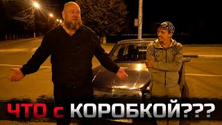 видео: Об ЭТОМ АкадемиG не ПредупреждаЛ !!! ВкатилИ в МЕРСЕДЕС 126 Катки AMG 18 РадиусА !!! Что ДАЛЬШЕ !?!? картинка: Об ЭТОМ АкадемиG не ПредупреждаЛ !!! ВкатилИ в МЕРСЕДЕС 126 Катки AMG 18 РадиусА !!! Что ДАЛЬШЕ !?!?