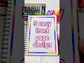 5 easy front page design for school projects and idea note journals |Project work #shorts #viral