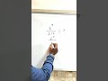 6⁴ / 216 = ? #sscreasoning  #maths #reasoning